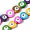 Natural Freshwater Shell Beads Strands, with Enamel, Double-Faced, Heart with Evil Eye, Dyed, Mixed Color, 13x13~14x4~6mm, Hole: 0.8mm, about 31pcs/strand, 15.83 inch (40.2cm)