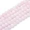 Natural Rose Quartz Bead Strands, Round, 6mm, Hole: 1mm, about 63~68pcs/strand, 15 inch