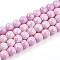 Transparent Baking Painted Glass Beads Strands, Round, Two Tone, Plum, 10~10.5mm, Hole: 1.4mm, about 79~83pcs/strand, 29.92~31.10 inch(76~79cm)