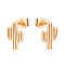 Sweet Cactus Earrings for Girls - Boho Chic Forest Style Fashion Jewelry, Golden