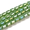 Electroplate Glass Beads Strands, Faceted, AB Color, Column, Olive Drab, 4x5~6mm, Hole: 1mm, about 80pcs/strand, 40~48cm