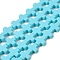Synthetic Coral Beads Strands, Dyed, Cross, Sky Blue, 7.5~8.5x8~9x3~3.5mm, Hole: 1mm, about 40pcs/strand, 12.5 inch~12.7 inch(31.8~32.3cm)