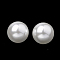 Eco-Friendly Glass Pearl Beads, High Luster, Grade A, No Hole/Undrilled Round, White, 5mm