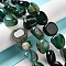 Natural Agate Beads Strands, Dyed & Heated, Nuggets, Tumbled Stone, Medium Sea Green, 14~15x10~14x8~9.5mm, Hole: 1.6mm, about 12~13pcs/strand, 7.09~7.48''(18~19cm)