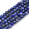 Natural Lapis Lazuli Beads Strands, Faceted, Round, 4mm, Hole: 0.5mm, about 85~86pcs/strand, 15 inch