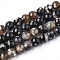 Natural Fire Crackle Agate Beads Strands, Dyed, Round, Colorful, 8mm, Hole: 1mm, about 46~48pcs/strand, 14.56 inch~15.15 inch
