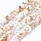 Electroplate Glass Beads Strands, Triangle, Antique White, 3.5x6x4.5mm, Hole: 1mm, about 100pcs/strand, 13.39''(34cm)