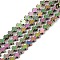 Electroplated Synthetic Non-magnetic Hematite Beads Strands, Cross, Rainbow Plated, 3x3x1.5mm, Hole: 0.5mm, about 132pcs/strand, 15.75''(40cm)