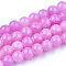 Natural Dyed Yellow Jade Gemstone Bead Strands, Round, Violet, 6mm, Hole: 1mm, about 66pcs/strand, 15.7 inch