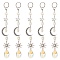 AB Color Teardrop Glass Suncatchers, with Alloy Moon & Star & Sun, Wall Pendant Hanging Ornament for Home Garden Decoration, Antique Silver & Platinum, 22.3cm