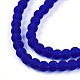 Прозрачные стеклянные бусины GLAA-T032-T4mm-MD16-3