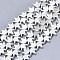 Electroplate Non-magnetic Synthetic Hematite Beads Strands, Matte Style, Crown, Silver Plated, 6.5x8x3mm, Hole: 1mm, about 82~84pcs/strand, 14.96 inch~15.75 inch(38~40cm)