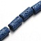 Synthetic Lava Rock Bead Strands, Column, Dyed, Blue, 14~15x8~8.5mm, Hole: 2mm, about 27pcs/strand, 15.5 inch