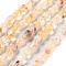 Natural Lodolite Quartz Beads Strands, Nuggets, Tumbled Stone, 4.5~11.5x3~7x3.5~6mm, Hole: 1~1.2mm, about 48~68pcs/strand, 15.35~15.94''(39~40.5cm)