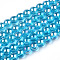 Electroplate Transparent Glass Beads Strands, AB Color Plated, Round, Deep Sky Blue, 4~4.5mm, Hole: 0.8mm, about 97~99pcs/strand, 14.76 inch~14.96 inch(37.5~38cm)