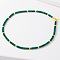 Simple Design Synthetic Malachite Beaded Necklaces for Women, 15.75 inch(40cm)
