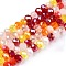 Electroplate Glass Beads Strands, Faceted(32 Faceted), Rondelle, Colorful, 4x3.5mm, Hole: 0.7mm, about 123~125pcs/strand, 16.96~17.32''(43.5~44cm)
