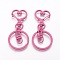 Iron Heart Split Key Rings, Keychain Clasp Findings, Lead Free & Nickel Free, Hot Pink, 68x30x6mm
