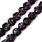 Handmade Lampwork Beads Strands, Rose, Indigo, 10.5x12x7~7.5mm, Hole: 0.9mm, about 50pcs/strand, 20.63''(52.4cm)