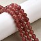 Natural Strawberry Quartz Beads Strands, Round, 6mm, Hole: 0.7mm, about 62pcs/strand, 14.84 inch(37.7cm)