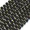 Natural Obsidian Beads Strands, with Seed Beads, Faceted, Lantern, 8~8.5x6.5~7mm, Hole: 0.6mm, about 44pcs/strand, 15.16''(38.5cm)