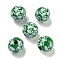 Printed Wood European Beads, Round with Paw Print Pattern, Green, 15.5~16mm, Hole: 4~4.5mm