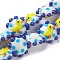 Handmade Lampwork Beads, Flower, Duck, Bumpy, White, 21x19x10mm, Hole: 2mm