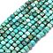 Natural HuBei Turquoise Beads Strands, Faceted, Cube, 4~4.5x4~4.5x4~4.5mm, Hole: 0.8mm, about 94~96pcs/strand, 15.12~15.47 inch(38.4~39.3cm)