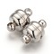 Brass Magnetic Clasps with Loops, Oval, Platinum, 11x7mm, Hole: 1.5mm