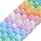 Natural Selenite Beads Strands, Dyed, Drum, Mixed Color, 12x8mm, Hole: 1mm, about 32pcs/strand, 15.51~15.55 inch(39.4~39.5cm)