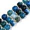 Natural Agate Beads Strands, Faceted, with Seed Beads, Dyed, Round, Dodger Blue, 10.5x9.5mm, Hole: 1.2mm, about 31~32pcs/strand, 14.96 inch(38cm)