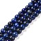 Natural Lapis Lazuli Bead Strands, Round, 6mm, Hole: 1mm, about 58~60pcs/strand, 15 inch(380mm)