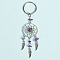 Natural Amethystwith Aolly Keychain, Woven Web/Net, 11cm