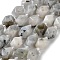 Natural Labradorite Beads Strands, with Seed Beads, Faceted, Rhombus, 12~15x9~12x9~12mm, Hole: 1~1.2mm, about 20~21pcs/strand, 15.20~15.51 inch(38.6~39.4cm)