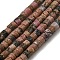 Natural Rhodonite Beads Strands, Flat Round/Disc, Heishi Beads, 3x2mm, Hole: 0.8mm, about 167pcs/strand, 15.16 inch(38.5cm)