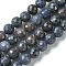 Natural Sapphire Beads Strands, Faceted, Round, 6mm, Hole: 1mm, about 62~66pcs/strand, 15.28~15.43 inch(38.8~39.2cm)