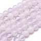 Opalite бисер пряди G-L557-42-6mm-1