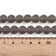 Прозрачные стеклянные бусины GLAA-T032-T10mm-MD02-4