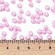 6/0 стакан бисер SEED-L011-08A-30-4