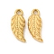 Ion Plating(IP) 304 Stainless Steel Pendants, Leaf Charm, Real 18K Gold Plated, 17.5x9x2.5mm, Hole: 1.8mm