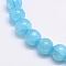 Dyed Natural Green Jade Beads Strands, Round, Light Sky Blue, 8mm, Hole: 1.5mm, about 46pcs/strand, 15.74 inch