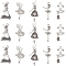 60Pcs 5 Styles Alloy Dancer Charm Pendant, Ballerina Dancer, Antique Silver & Antique Golden, 25~32x12.5~15x2~3mm, Hole: 1.6~2mm