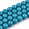Opaque Solid Color Glass Beads Strands, Round, Steel Blue, 9.5~10mm, Hole: 1.5mm, about 40~42pcs/strand, 14.76~15.12 inch(37.5~38.4cm)