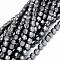 Natural Terahertz Stone Beads Strands, Faceted, Bicone, Double Terminated Point Prism Beads, 5~6x6mm, Hole: 0.7mm, about 67pcs/strand, 15.35 inch(39cm)