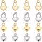 16Pcs 4 Style Rack Plating Real 18K Gold Plated Brass Pendants, with Jump Rings, Long-Lasting Plated, Lead Free & Cadmium Free, Heart Lock, Real Gold Plated & Real Platinum Plated, 9.5~12.5x7.5~8.5x3.5mm, Jump Ring: 4.6x0.8mm, 3mm Inner Diameter, 4pcs/style