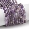 Natural Amethyst Beads Strands, Faceted, Round, 3.6mm, Hole: 0.5mm, about 117pcs/strand, 15.59''(39.6cm)
