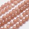 Natural Sunstone Beads Strands, Grade AA, Round, 10mm, Hole: 1mm, about 40pcs/strand, 15.5 inch