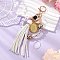 Acrylic Keychain, with Wood Beads, Alloy Keychain Clasp Findings and Imitation Leather Tassel Big Pendants, White, 175mm