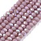 Electroplate Opaque Solid Color Glass Beads Strands, Half Rainbow Plated, Faceted, Rondelle, Medium Purple, 2.3~2.7x1.5mm, Hole: 0.4mm, about 144~150pcs/strand, 28~29cm