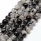 Natural Black Rutilated Quartz Bead Strands, Round, 8mm, Hole: 1mm, about 46~48pcs/strand, 15.5 inch